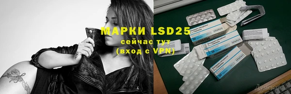 скорость mdpv Белоозёрский